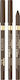 Eveline Cosmetics Eveline Cosmetics Variete Waterproof Gel Eye Pencil 02 Brown