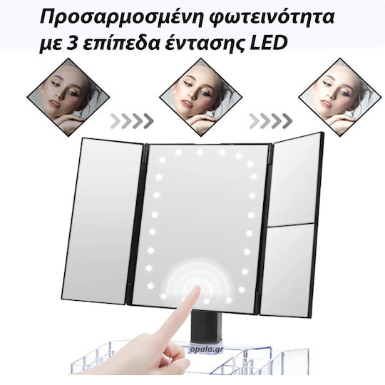Огледало за грим Троен със Светлина 30x30см