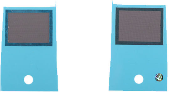 Nsp 2600/2650 Anti-dust Buzzer Cover
