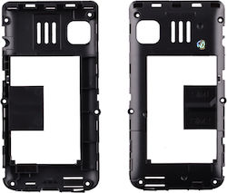 Nsp 2650 2.4" Rear Lower Cover Black Nsp 2650 2.4" Rear Lower Cover Black