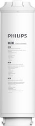 Philips Reverse Osmosis Membrane 0.0001 Micron 400GPD Philips Reverse Osmosis Membrane 0.0001 Micron 400GPD