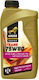 Kross Kross Automatic Transmission Fluid for Differential 75W-80 1L