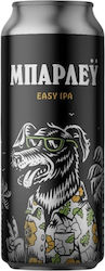 Sourmena Brew India Pale Ale (IPA) Φιάλη 500ml