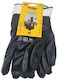 Gloves for Work Blue Nitrile 1pcs