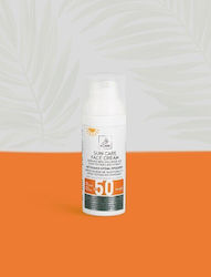 Simelia 4 Care Sunscreen Cream Face SPF50 50ml