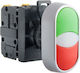 Spamel On-Off switch Pushbutton Double Red 1pcs