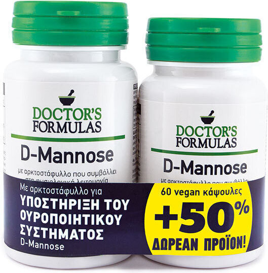 Doctor's Formulas D Mannose Special Dietary Supplement 90 caps