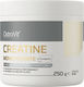 Creatine Monohydrate Creapure Κοκτέιλ: Cola με ρούμι 250gr