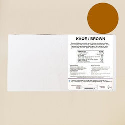 Sugarpaste Gluten Free 6000gr Brown
