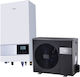 Midea Pompa de căldură 14kW Trei faze 65°C Split