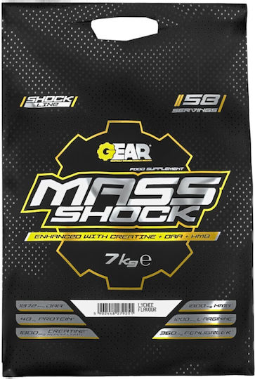 Gear Nutrition Mass Shock | Gainer с Вкус Ванилия 7kg