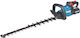 Makita UH004GM201 с Дължина на Острието 60см