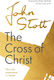 Cross Of Christ