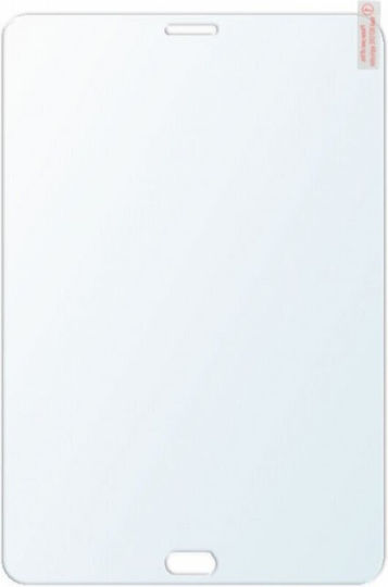 2.5D 0.3mm Tempered Glass (iPad mini 4 / mini 2019)
