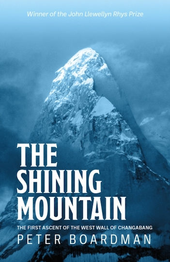 Shining Mountain Shining Mountain