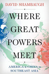 Where Great Powers Meet