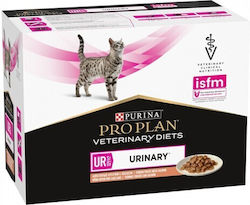 Purina Veterinary Diets Hrană umedă pentru Pisică Bătrână cu Somon 10x85gr