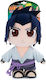 Naruto Shippuden Sasuke Uchiha Plush Toy 27 cm for Ages 3+ PBP760021401