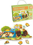 Kids Puzzle 58pcs 24home.gr