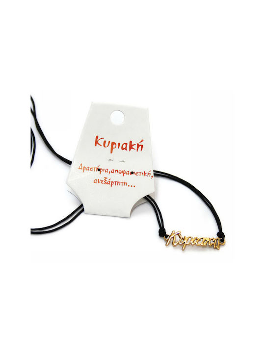 Kostibas Fashion Necklace Name