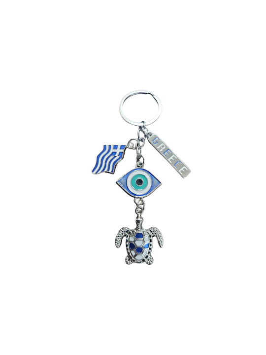 Set Keychain Greece Metalice 12buc