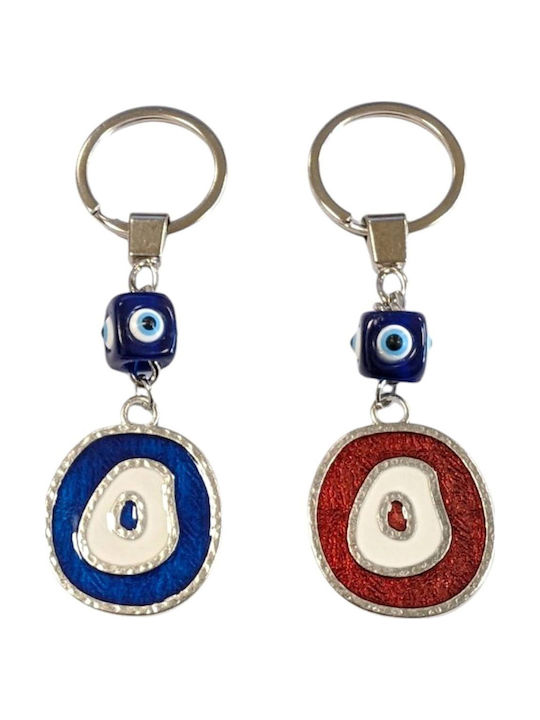 Kostibas Fashion Set Brelocuri Metalice Ochi Argintii 2 Bucăți