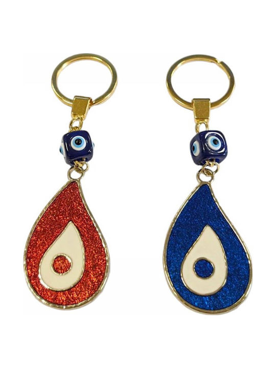 Kostibas Fashion Set Metallic Eye Keychains Gold 2 Pieces