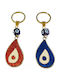 Kostibas Fashion Set Metallic Eye Keychains Gold 2 Pieces