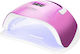 Activeshop Nail Polish Curing Lamp UV / LED 220W Pink