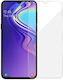Прозрачно Закалено стъкло (Samsung Galaxy A05, Samsung Galaxy A05s)