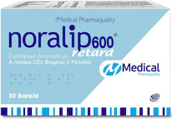 Medical Pharmaquality Noralip 600 Retard 30 ταμπλέτες