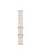 Curea Silicon Bej (Apple Watch 38/40/41/42mm)