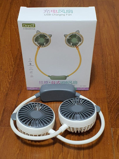 Diandi Neck Desktop Usb Fan Usb Rechargeable Neck Dual Fan Dd-5583