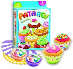 Sentosphere Cupcakes για 3+ Ετών 5τμχ