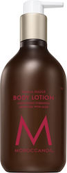 Moroccanoil Dahlia Rouge Лосион за тяло 360мл Moroccanoil Dahlia Rouge Лосион за тяло 360мл