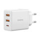 Baseus GaN Wireless Charger with 2 USB-A Output Ports and USB-C Output Port 30W Power Delivery White (Cube Trio)