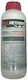 NitroFarm Killmethrin Εντομοκτόνο 500ml