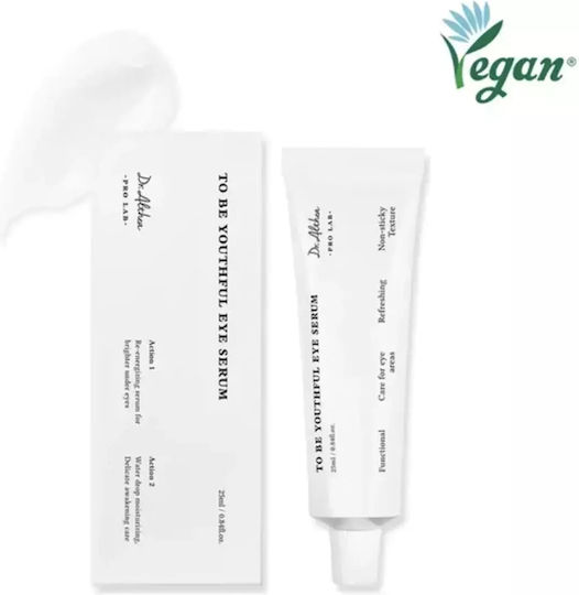 Dr. Althea To Be Youthful Anti-aging Serum Eyes with Niacinamide & Vitamin E 25ml