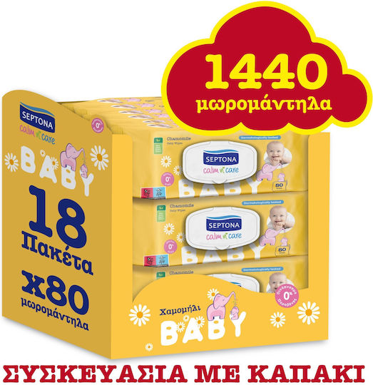 Septona Calm n' Care Chamomile Μωρομάντηλα χωρίς Οινόπνευμα & Parabens 18x80τμχ