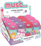 Must Kids Water Bottle Plastic with Straw 500ml (Various Designs/Colours)