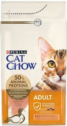 Cat Chow Dry Food for Adult Cats with Duck 1.5kg