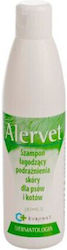 Eurowet Шампоан За Кучета 200ml Eurowet Шампоан За Кучета 200ml
