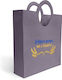 WP Merchandise Τσάντα για Δώρο Γκρι