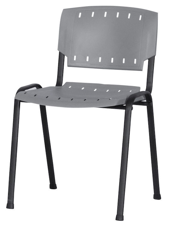 Chair Visitor Prizma in Gray Color 1pcs