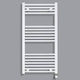 Warmhaus Towel Rail Bathroom 1200x500 571kcal/h White
