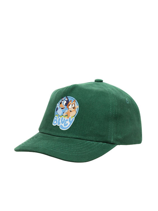 Educa Παιδικό Καπέλο Jockey Υφασμάτινο Πράσινο