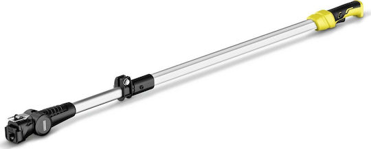 Karcher Χειρολαβή για Ηλεκτρική Σκούπα