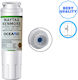 Oceano Replacement Water Filter for Maytag / Kenmore / Bosch / General Electric / Whirlpool Refrigerator
