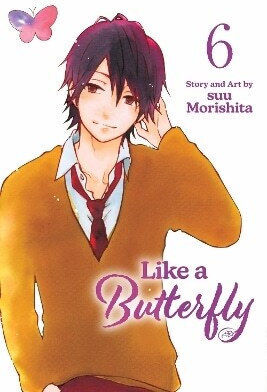 Like A Butterfly, Vol. 6 Pa Bd. 0
