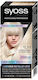 Syoss Permanent Coloration Permanent Βαφή Μαλλιών 12-53 Platinum Perła